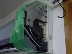 エアコンクリーニング・洗浄手順3