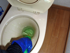 トイレのクリーニングの手順1